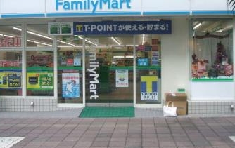 コンビニ　ファミリーマート高輪一丁目店（コンビニ）まで292m