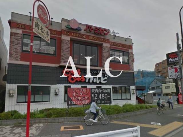 飲食店　バーミヤン練馬春日町店（飲食店）まで291m