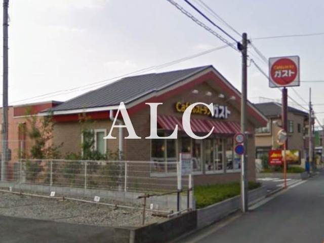 飲食店　ガスト練馬春日町店（飲食店）まで580m