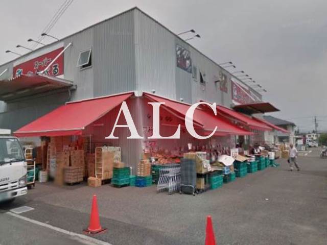 スーパー　スーパーみらべる練馬春日町店（スーパー）まで240m