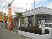 眺望　大塩郵便局  900m