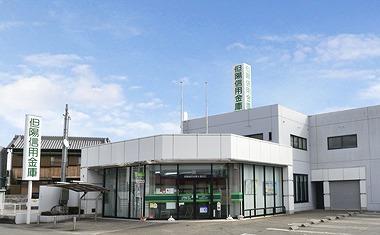 その他部屋・スペース　但陽信用金庫 大塩支店  1.3 km