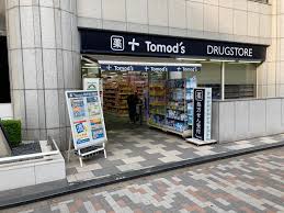 ドラックストア　トモズ 渋谷並木橋店（ドラッグストア）まで80m