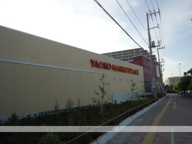 その他　ヤオコー三郷中央店（その他）まで1327m