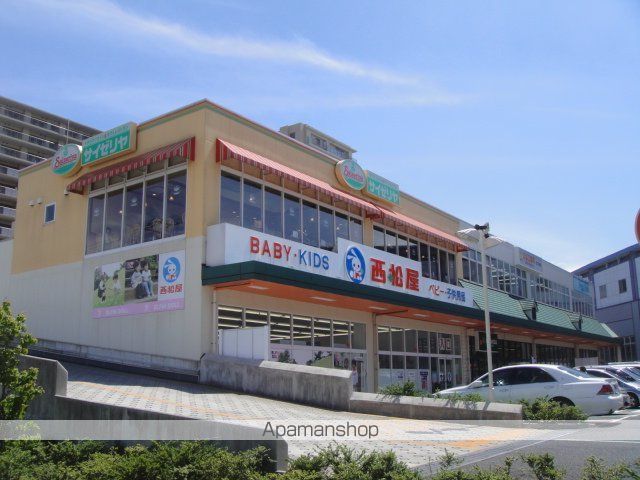 その他　マルエツ三郷中央店（その他）まで1639m