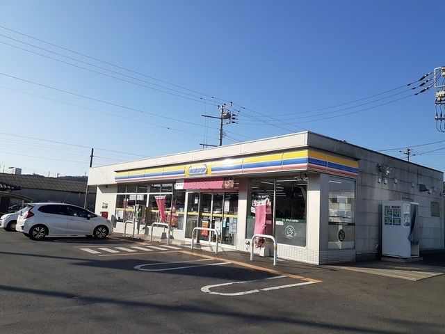 コンビニ　ミニストップ日立水木店（コンビニ）まで800m