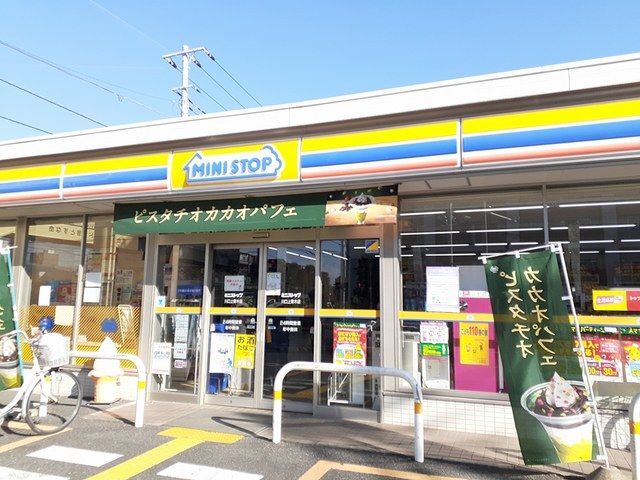 コンビニ　ミニストップ（コンビニ）まで144m