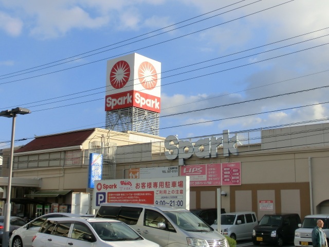コンビニ　セブンイレブン広島高須駅前店（コンビニ）まで270m