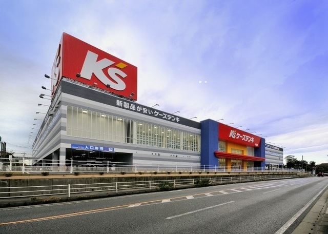 その他　ケーズデンキ本庄店（その他）まで950m