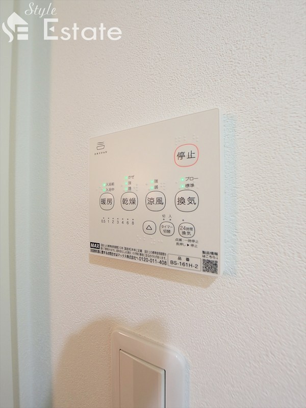 その他設備　同仕様画像