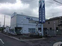 銀行　大和信用金庫坊城支店（銀行）まで1302m