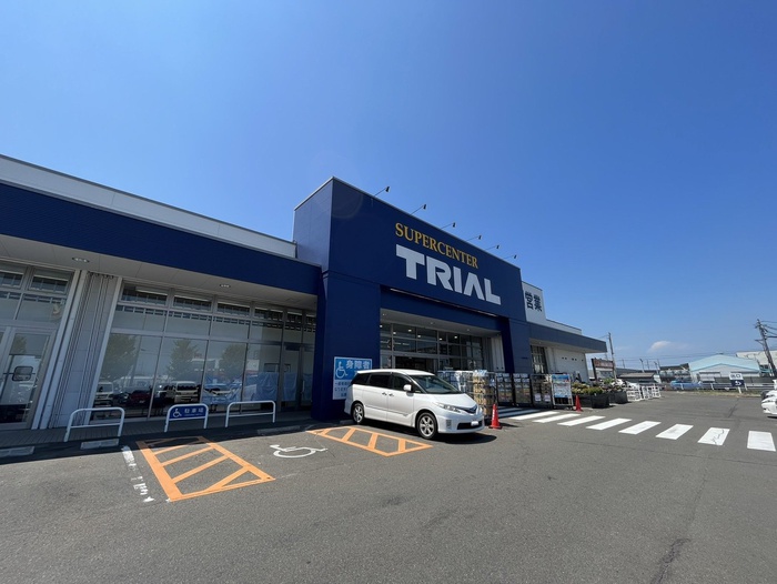 スーパー　スーパーセンタートライアル名取店（スーパー）まで800m