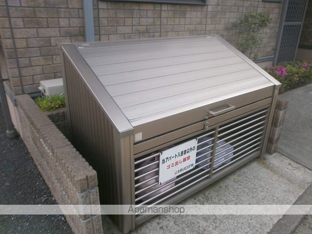 その他共有部分　その他共有部分