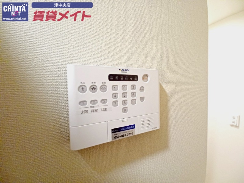 セキュリティ　同物件別室画像