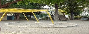 公園　八成公園（公園）まで773m