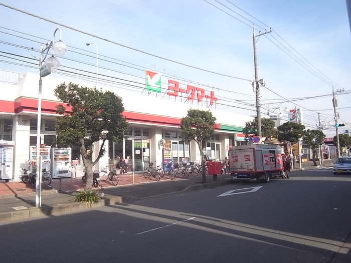 スーパー　ヨークマート六会店（スーパー）まで171m