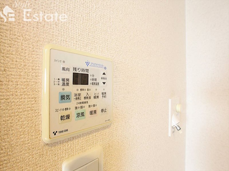 その他設備　浴室乾燥