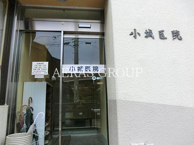 病院　小城医院（病院）まで687m