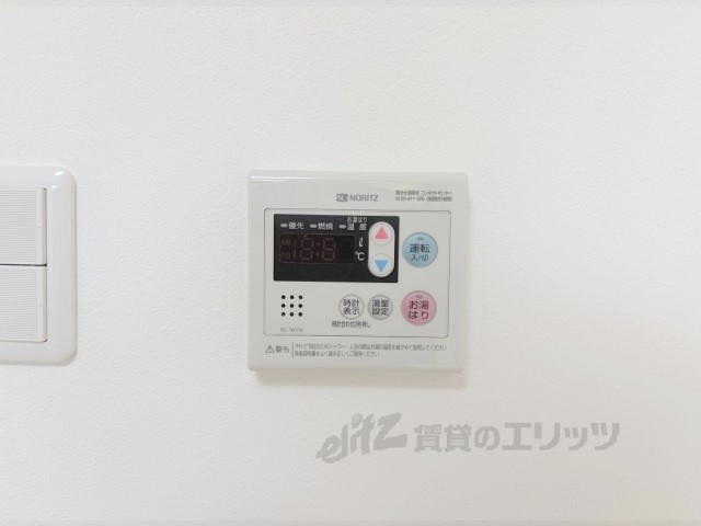 その他設備　給湯器リモコン