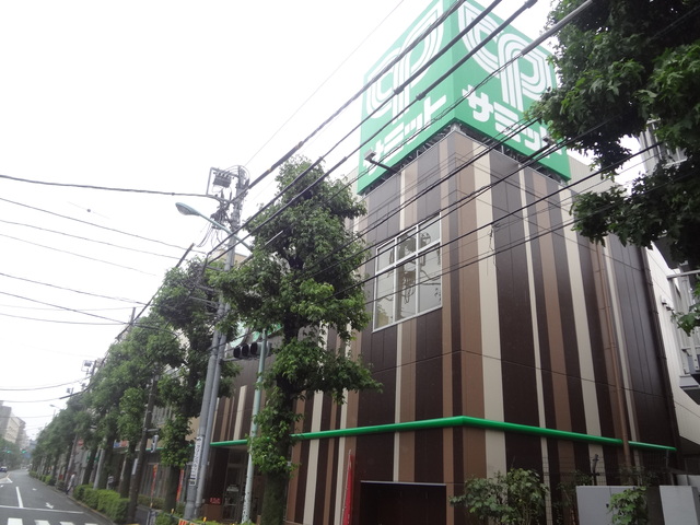 スーパー　サミットストア鷺宮店（スーパー）まで700m