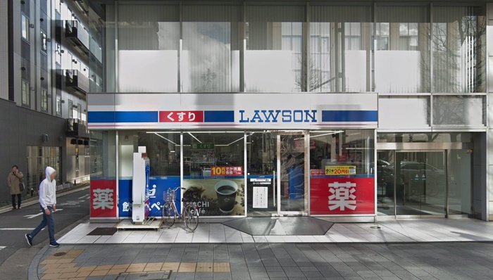 コンビニ　ローソン名駅納屋橋店（コンビニ）まで110m