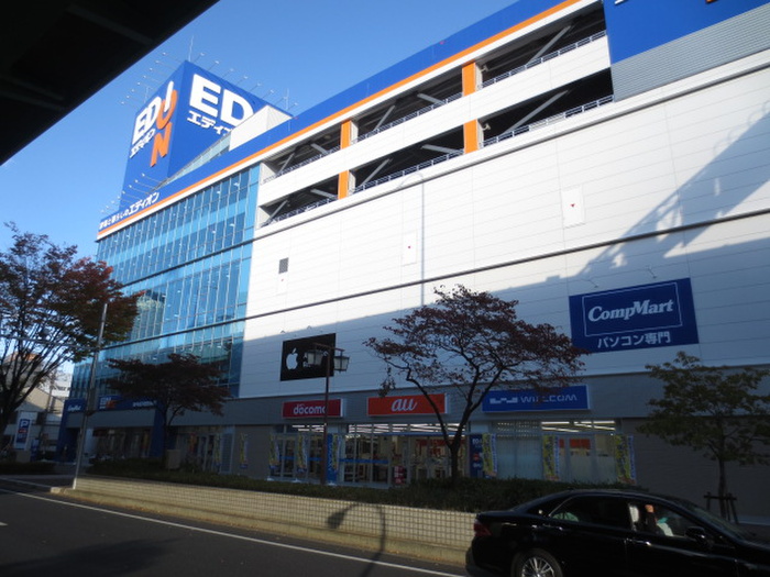 ホームセンター　エディオン名古屋本店（ホームセンター）まで500m