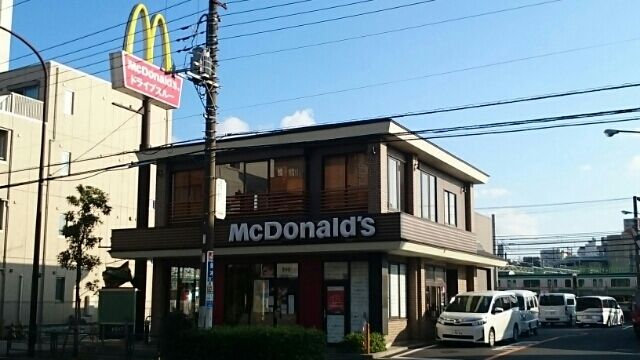 飲食店　マクドナルド（飲食店）まで120m