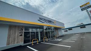 ショッピングセンター　ワークマンプラス札幌八軒店（ショッピングセンター）まで161m