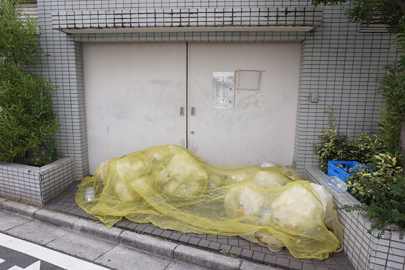 その他共有部分　敷地内ゴミ置き場