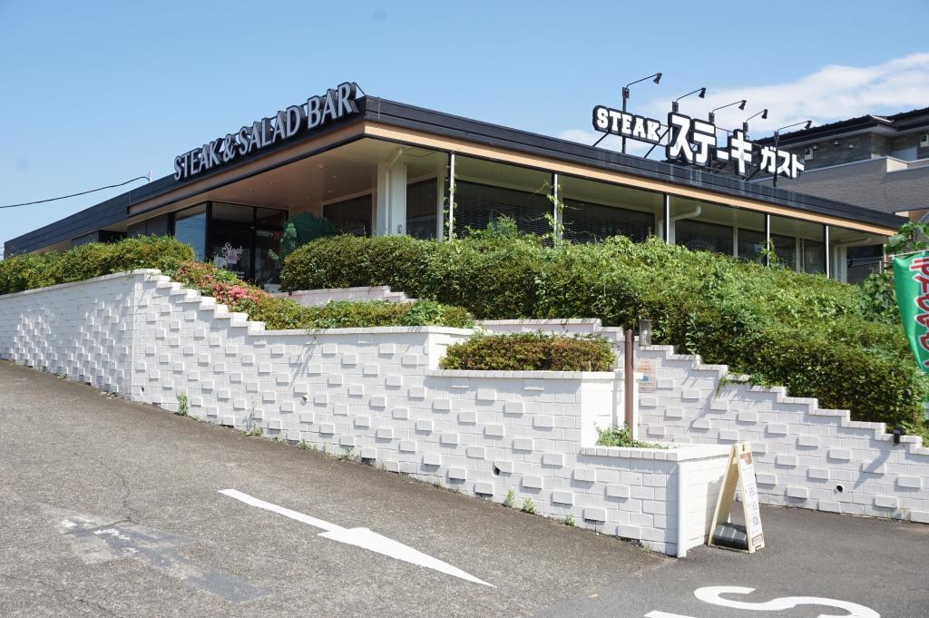 その他　ステーキガスト 与野店（その他）まで419m