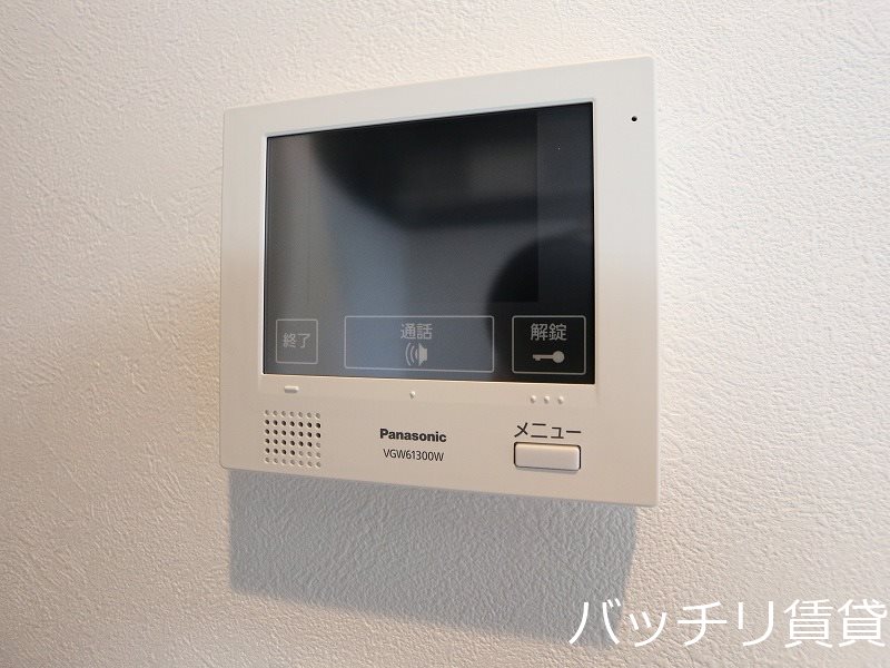 セキュリティ　※同シリーズ写真のため、現状優先。