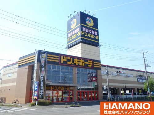 その他　ドン・キホーテ下館店（その他）まで409m