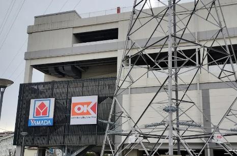 スーパー　オーケー川崎小倉店（スーパー）まで562m