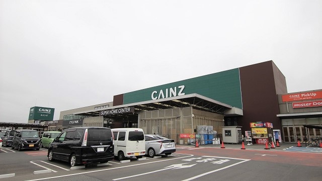 ホームセンター　カインズホーム市原店（ホームセンター）まで1088m