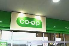 スーパー　コープ市川店（スーパー）まで1670m