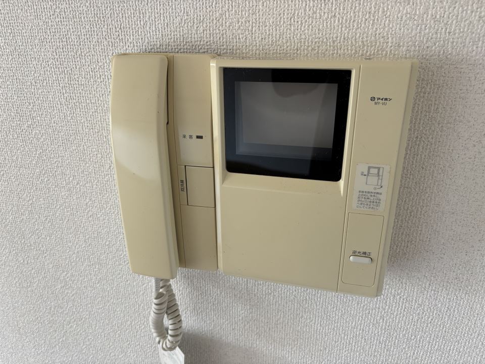 セキュリティ　不要な訪問者をシャットアウト