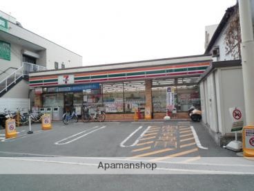 コンビニ　セブンイレブン（コンビニ）まで876m