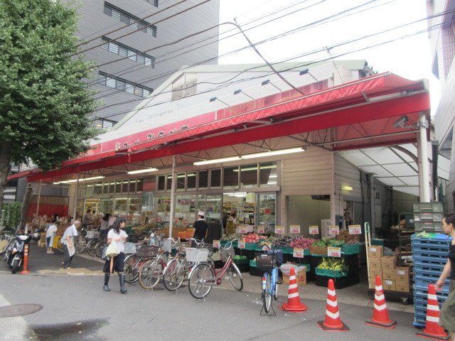 その他　スーパーみらべる西巣鴨店（その他）まで468m