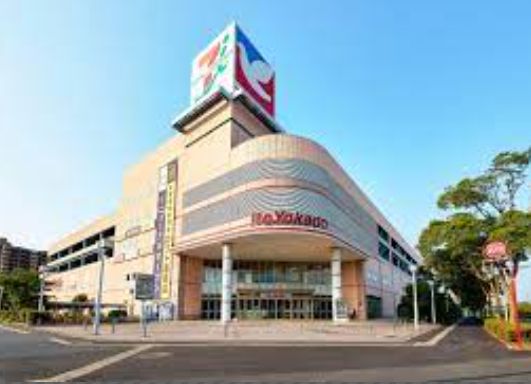 スーパー　イトーヨーカドー幕張店（スーパー）まで1082m