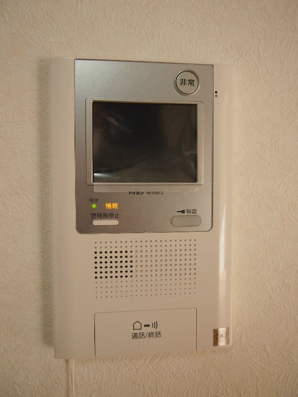 セキュリティ　☆安心のTVモニタ付きインターホン☆