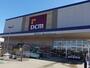 ホームセンター　DCM姉崎店（ホームセンター）まで2654m