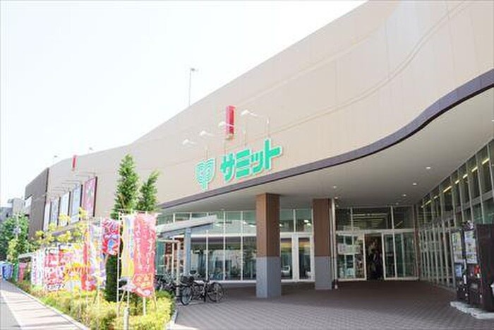 スーパー　サミット横浜岡野店（スーパー）まで604m