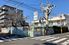 幼稚園・保育園　矢口幼稚園（幼稚園・保育園）まで404m