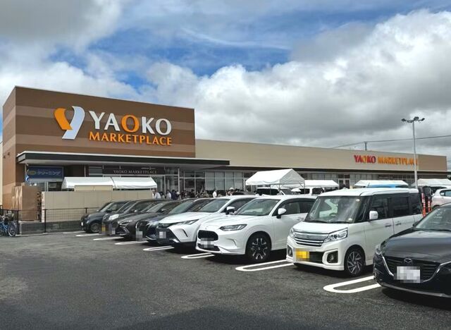 駐車場　その他