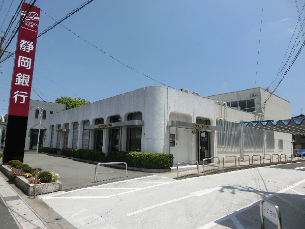 銀行　静岡銀行蜆塚支店（銀行）まで30m