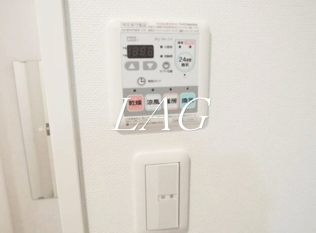 その他設備　浴室乾燥パネルです。