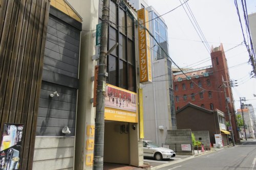 その他　専門学校倉敷ファッションカレッジ（その他）まで2218m