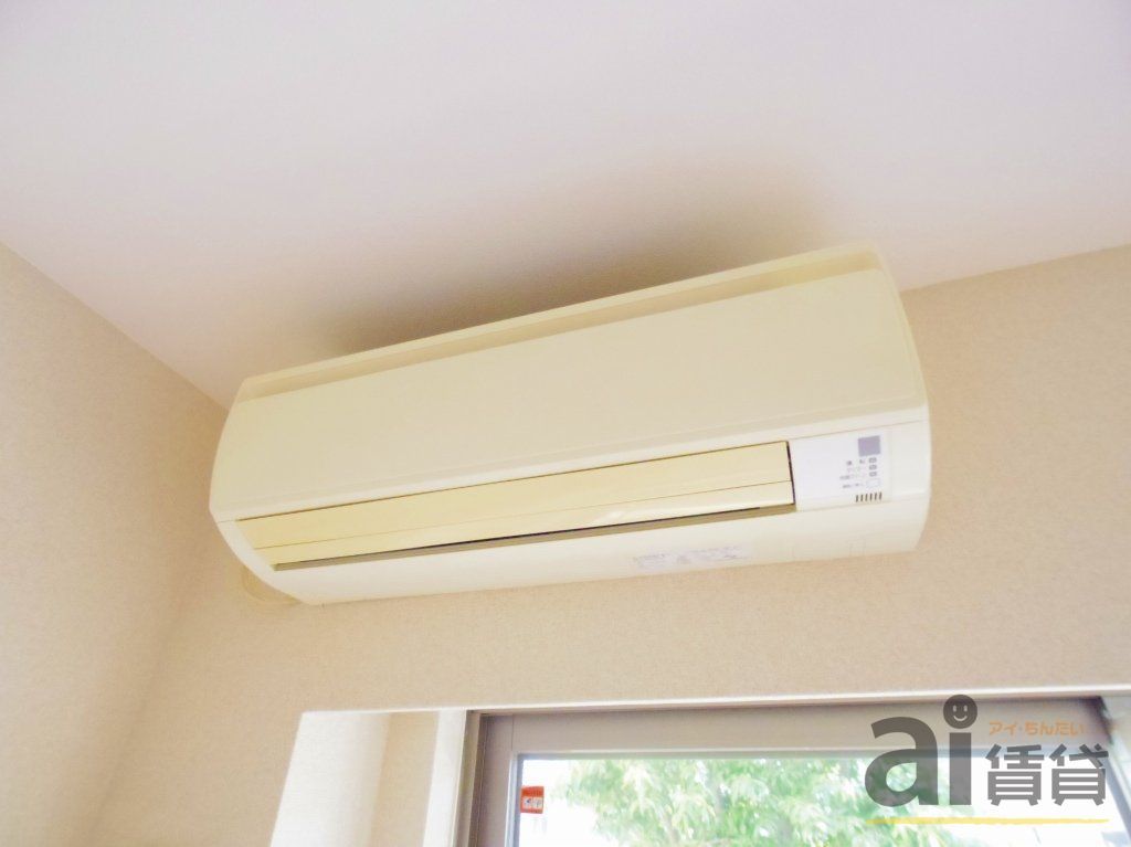 その他設備　※同仕様写真