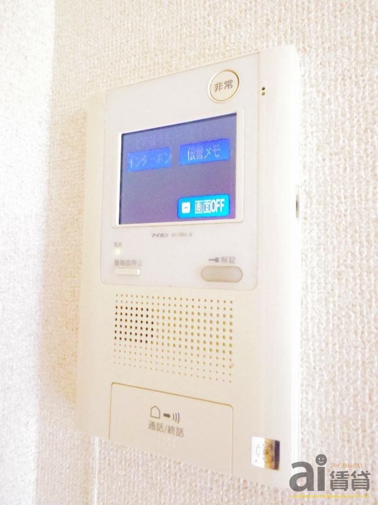 セキュリティ　※同仕様写真