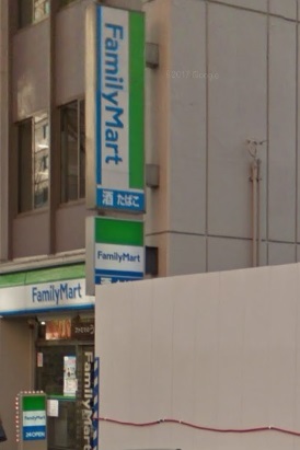 コンビニ　ファミリーマート博多住吉四丁目店（コンビニ）まで215m